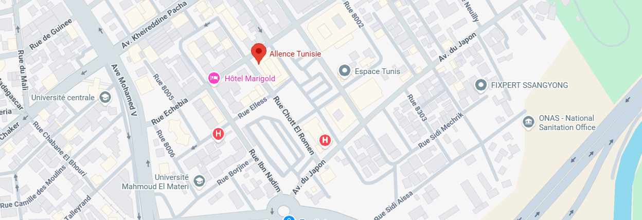 Plan d’accès : Moveo, 10 Avenue de l’Entreprise, 95800 Cergy